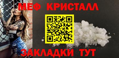 наркотики Бугуруслан