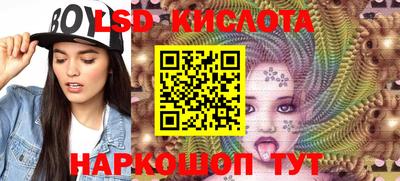 наркотики Бугуруслан