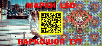наркотики Бугуруслан