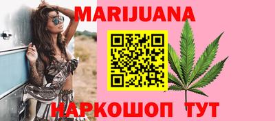 мефедрон Бузулук