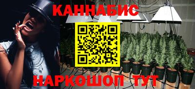 мефедрон Бузулук