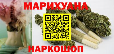 мефедрон Бузулук