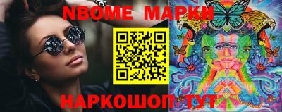 мефедрон Бузулук