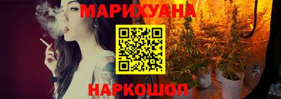 мефедрон Бузулук