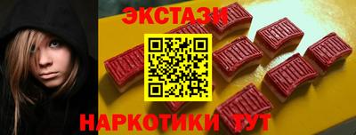 соль курить ск Будённовск