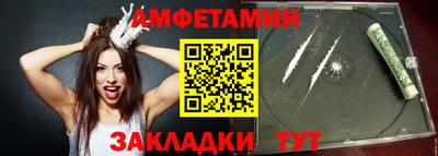 мефедрон Бузулук