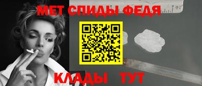 соль курить ск Будённовск