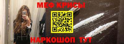 соль курить ск Будённовск